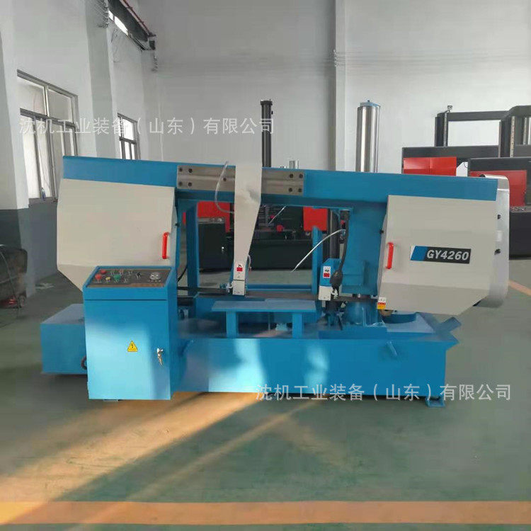 4260锯床GY4260重型卧式金属带锯床型材切割锯床