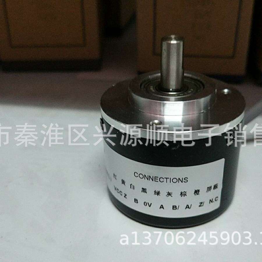EB50S8-500B2B-30TGR(L)\DC24V  编码器