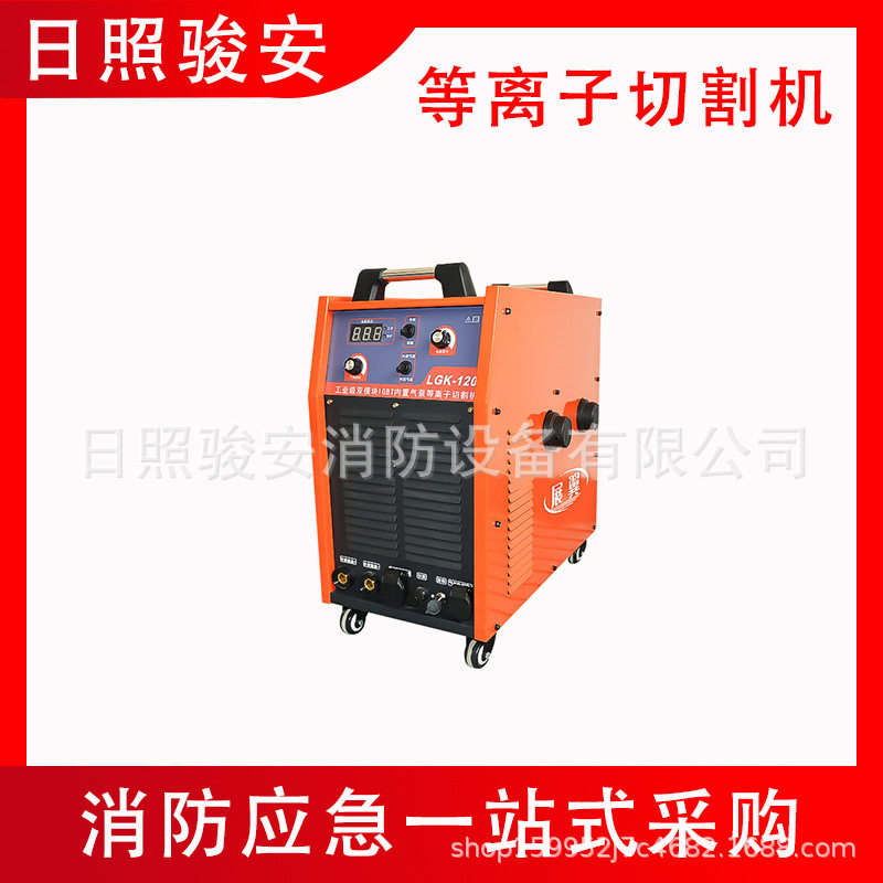 多功能金属材料切割器割弧割孔割断一机小型切管机