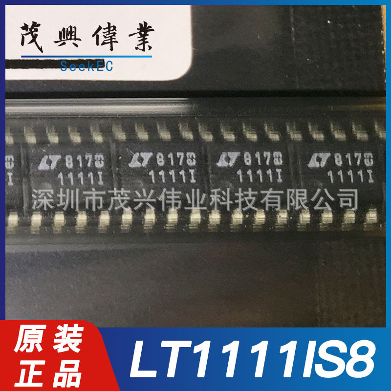 LT1111IS8T1111ISOP-8开关稳压器电源IC芯片1.5A可调升降压原装