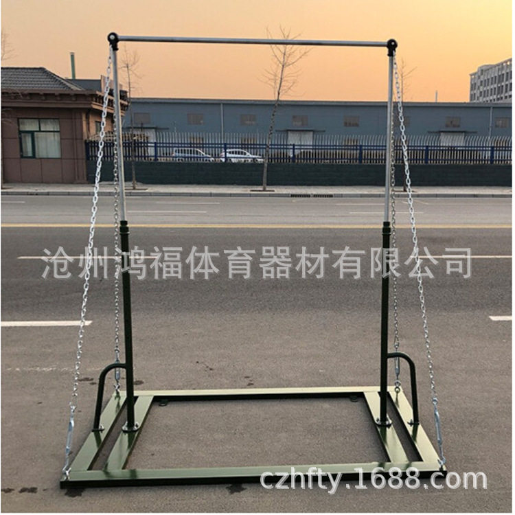 包邮引体向上户外单杠可移动式升降校园学院训练款健身加厚钢制