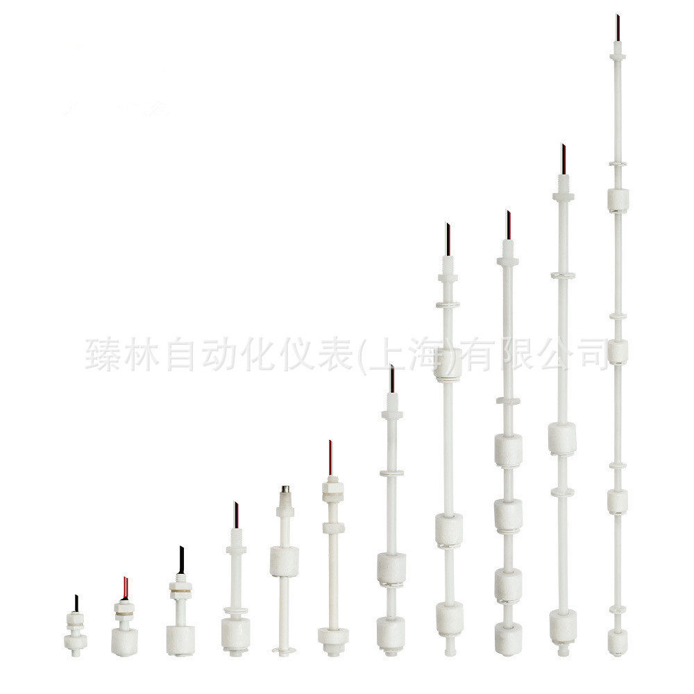 带显示浮球液位计浮球连续式液位计