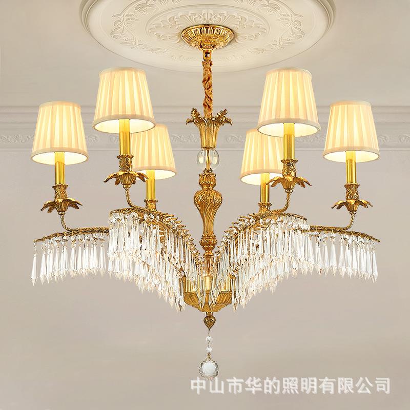 法式全铜水晶吊灯客厅餐厅卧室铜灯欧式奢华别墅门厅书房玄关灯具