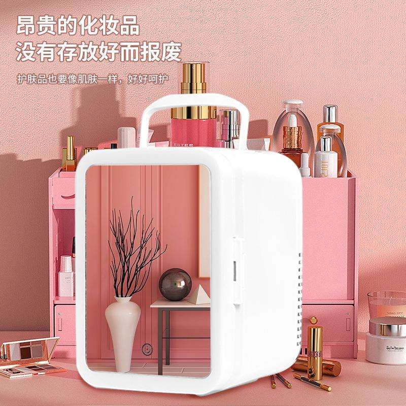 新款镜面车载冰箱迷你美妆便携式车家两用小冰箱工厂直销