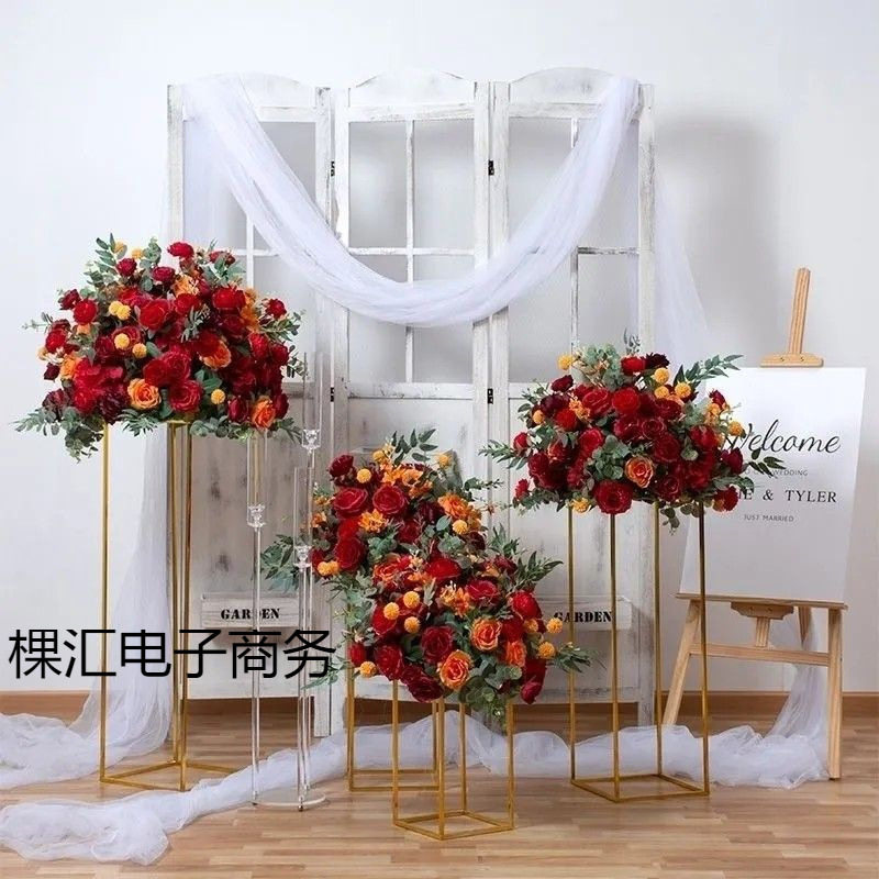 新款婚庆引花仿真路引一整套摆件仿真花婚礼布置商场展厅装饰铁艺