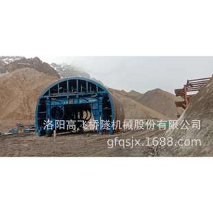 长度6米9米10米12米隧道衬砌台车钢模板系统