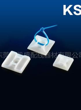 臺灣KSS凱士士HC-18T粘式配線固定座ROHS产品认证