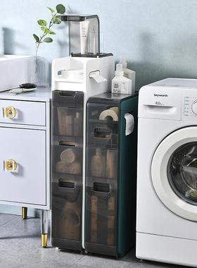 夹缝收纳柜卫生间缝隙置物架浴室置物柜抽屉式储物柜超窄厨房柜子