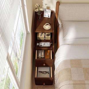 极窄床头柜小型超窄20cm30公分床边窄夹缝收纳柜子实木床头置物架