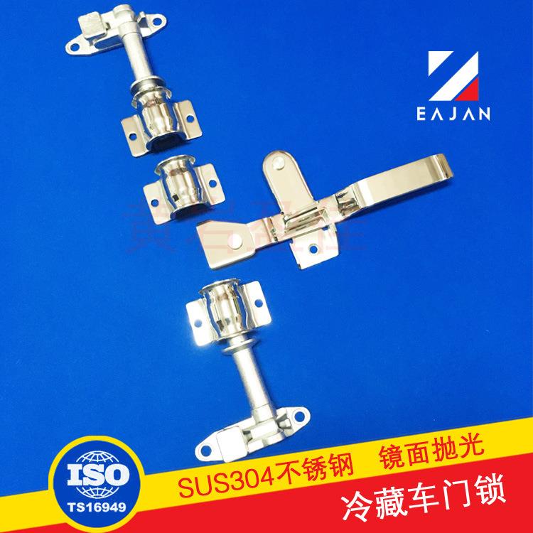 4分管不锈钢锁具厢货车后门锁冷藏车门锁集装箱后门锁