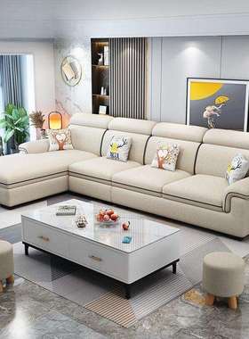 欧式客厅布艺沙发小户型简约现代免洗科技猫抓布整装组合家具