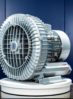 全风环保高压鼓风机粉体输送高压鼓风机真空吸料物料输送风机