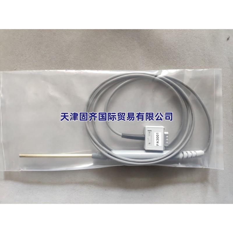 AP002轴向探头用于GM07GM08高斯计