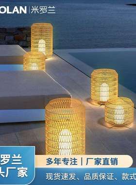 太阳能庭院灯草坪灯户外景观灯别墅花园灯氛围落地灯防水室外家用