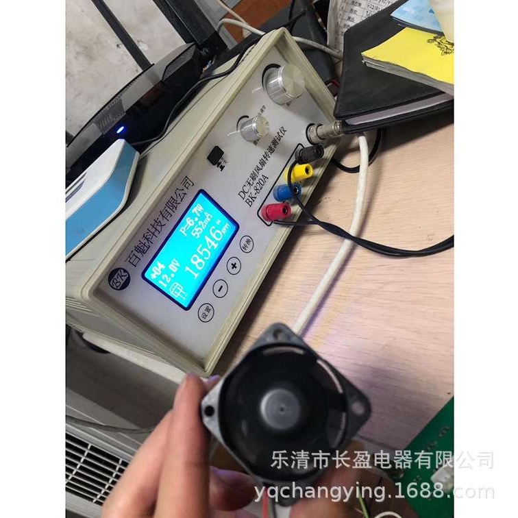 电柜冷却风扇200FZY2WZD4-2T01F  AC220V,50HZ,0.5A,75W