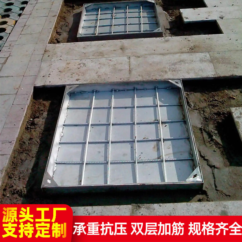 长沙304不锈钢隐形井盖方形装饰铺砖下沉式圆形加厚阴井盖沙井盖