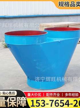 矿用1米铁质风筒分风器井下巷道通风用瓦斯防逆流风筒分风器