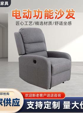 单人沙发小户型多功能卧室客厅租房网红经济型布艺沙发简约现代