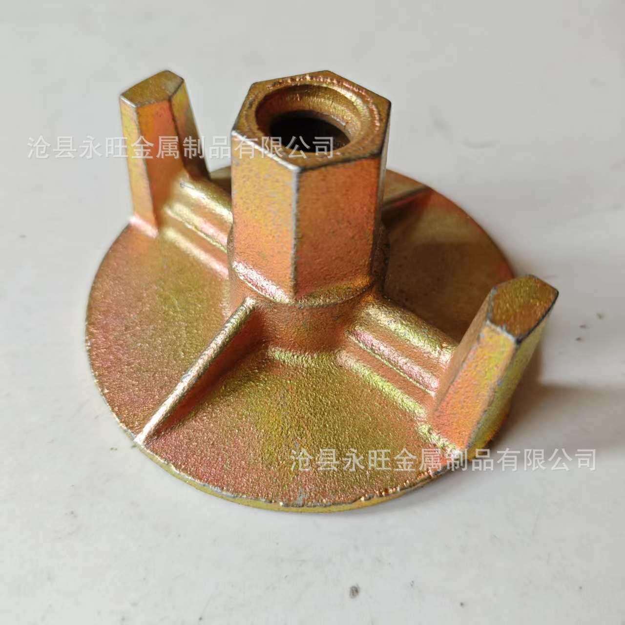 球墨铸铁两爪圆盘螺母建筑模板拉杆系统球墨铸铁D17D16