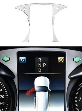 适用于奔驰GLCC级W205汽车造型仪表板装饰环装饰盖内饰汽车配件