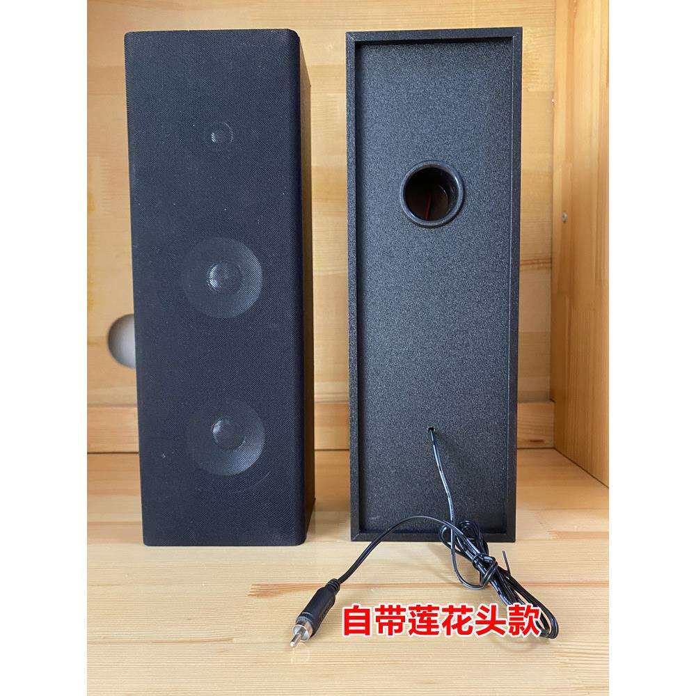 3寸中高音木质立式2.1低音炮卫星箱副机5.1音响左右环绕喇叭音响