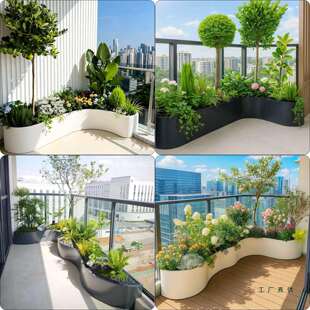 定制不锈钢花箱阳台户外异形花箱露台庭院造景花池弧形成品花坛