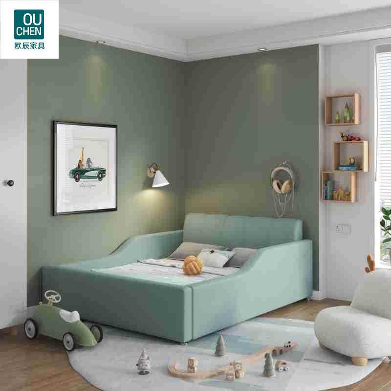 现代简约男孩女孩床榻榻米加宽多功能床奶油风儿童实木带护栏小床,鲜花速递/花卉仿真/绿植园艺,割草机/草坪机,淘宝优惠券,粉丝福利购,淘宝优惠卷