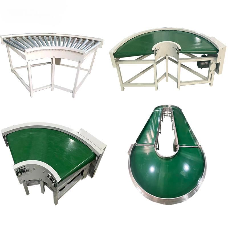 转弯机90度180度环形输送机U型传输带拐物流快递工作台拐弯流水线