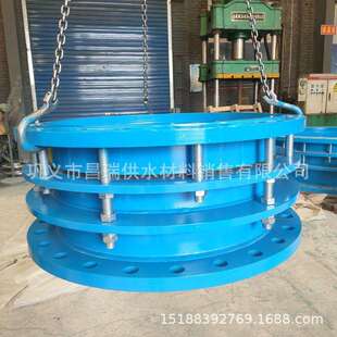 VSSJA-2型双法兰限位伸缩接头B2F双法兰管道伸缩补偿接头PN16/10