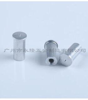 永隆GB13918储能焊接螺母Φ8/M6铝种焊螺母碰焊螺母内螺纹