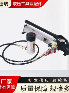 PHS450.16手动泵REHOBOT瑞典原装进口高压手动泵