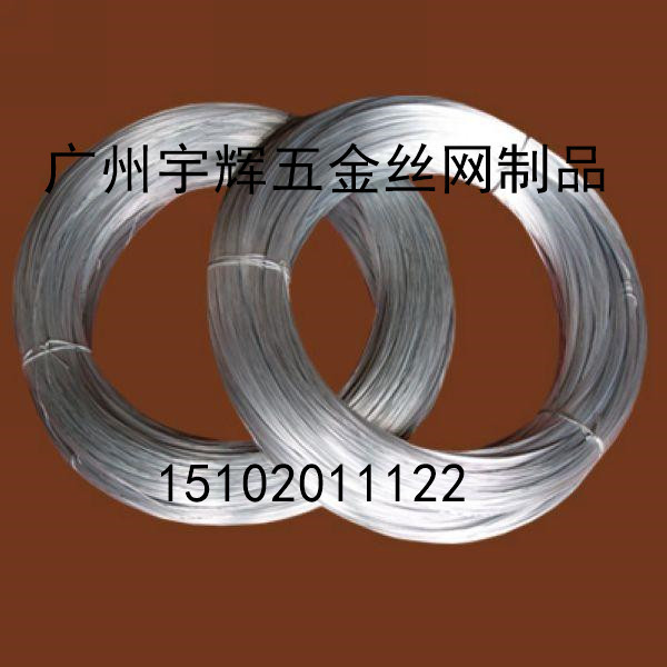 实体供货热镀锌丝、冷镀锌丝、镀锌铁丝、黑铁丝、镀锌铁线捆扎丝