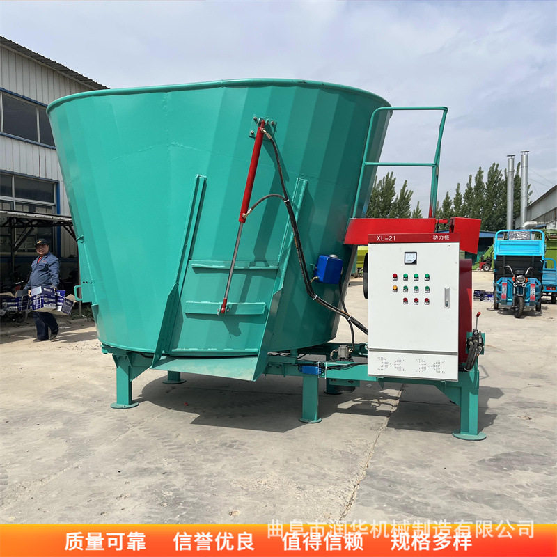 立式12方tmr搅拌机牛羊养殖全日粮混合机电子称重均匀拌料机润华