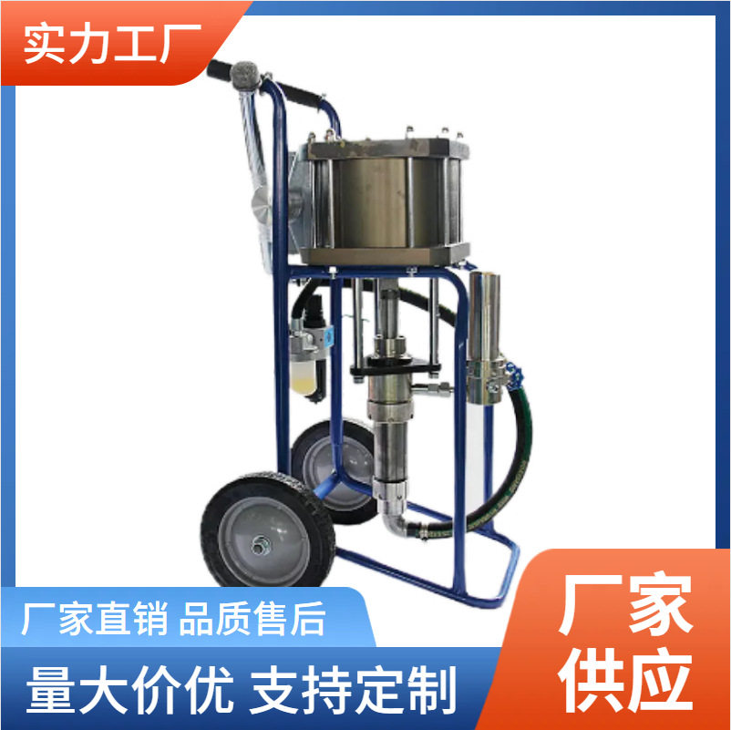 门厂专用高压无气多功能喷涂机