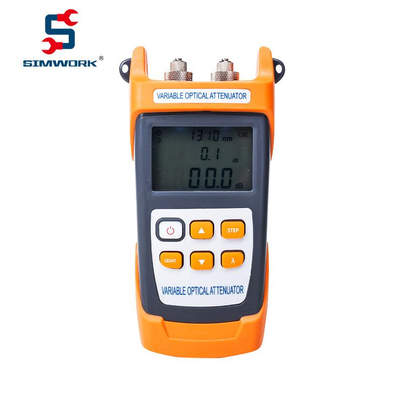 简工智造（SIMWORK）可调光衰减器数字手持式连续可调衰减范围