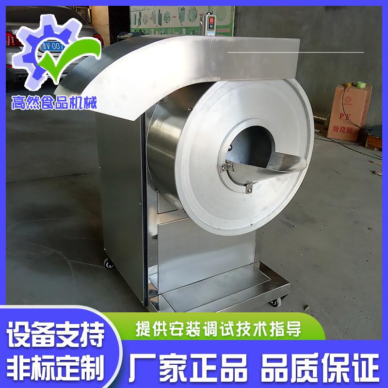 现货款萝卜切条机土豆芋头切条设备大产量红薯切条机薯条机
