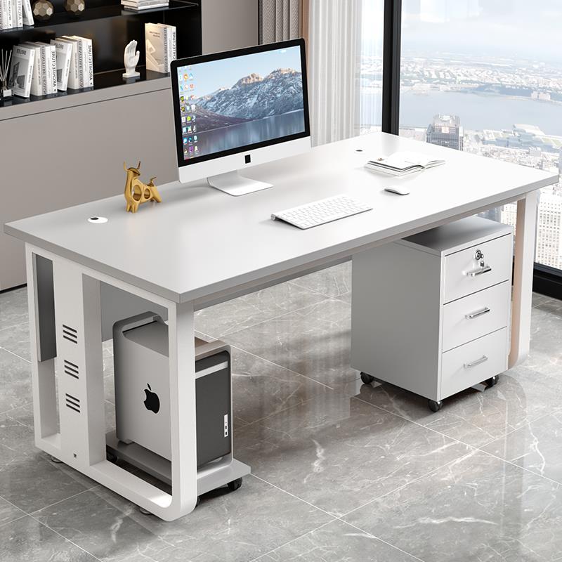 电脑桌简约现代台式办公桌椅组合办公室老板桌子员工位职员办公桌