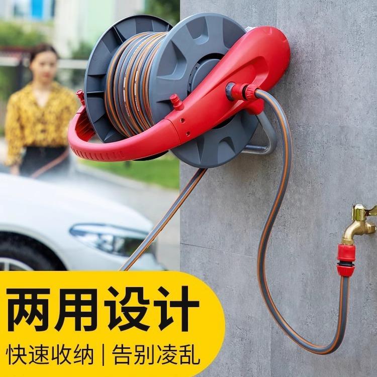 洗车水枪高压冲车神器家用浇花水枪喷头自来水软管水管收纳架套装