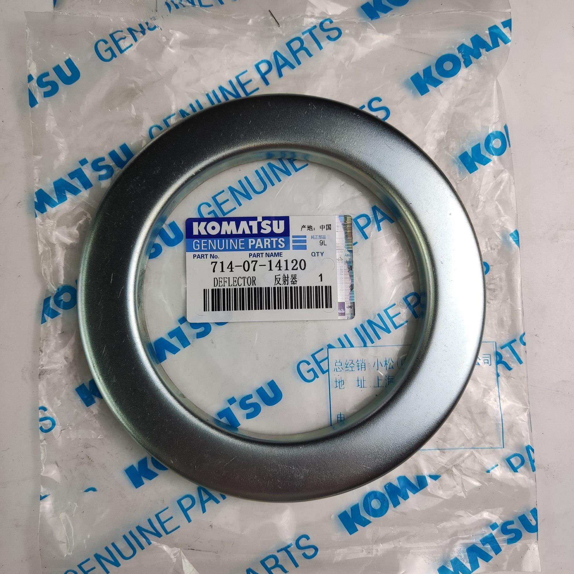 原装零件714-07-14120用于压实机WF450T自卸车HM250