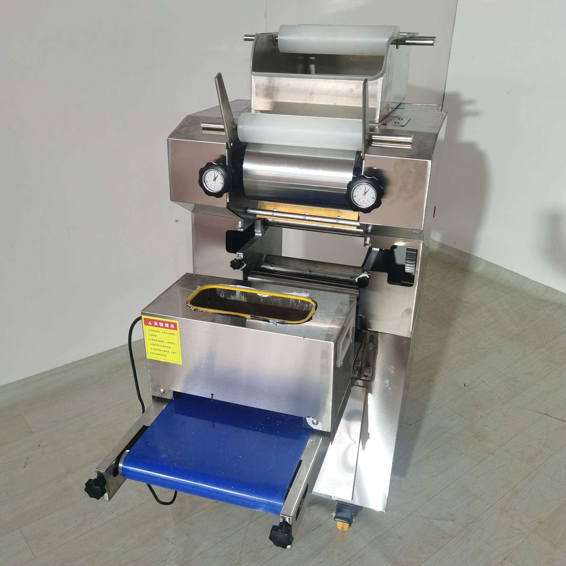 零售不锈钢面条机压面机切断面条机加大滚轴压皮饺皮机全自动