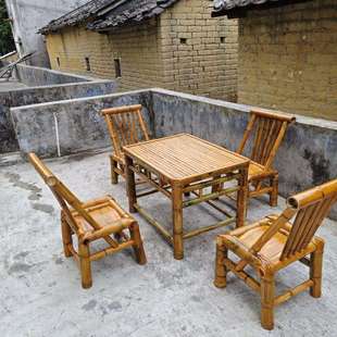 竹子桌椅全套手工庭院竹制品大全竹子编织桌子老式竹椅一整套客厅