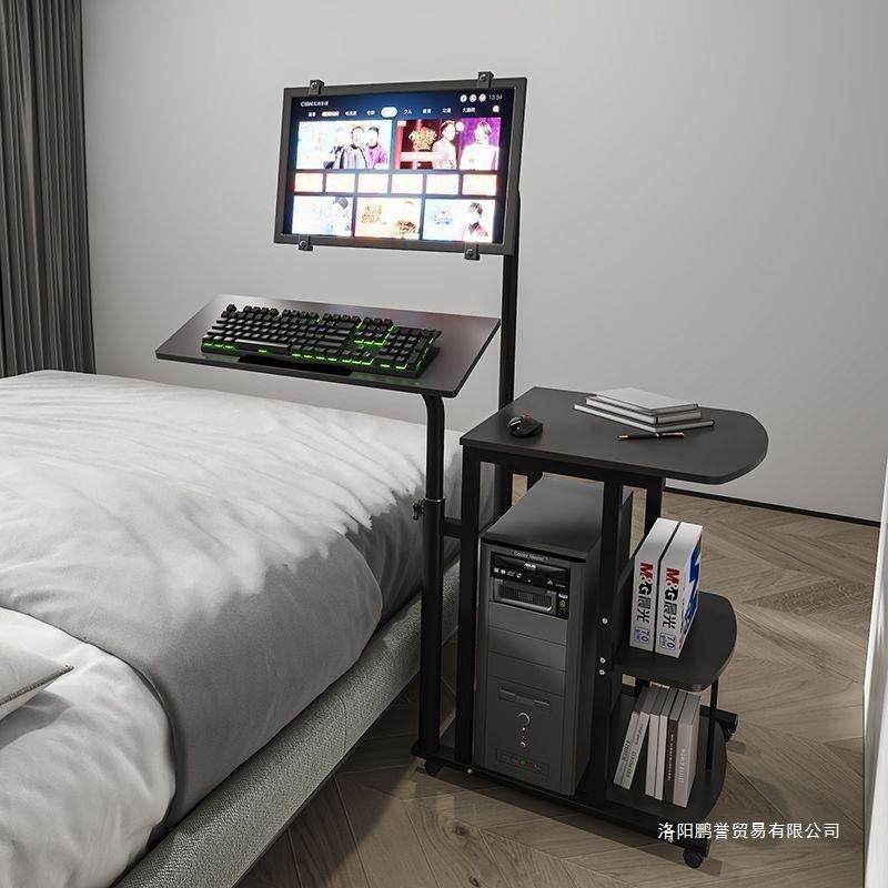 悬浮电脑桌台式家用床边桌直播桌子移动电脑桌带轮升降旋转电脑桌,鲜花速递/花卉仿真/绿植园艺,割草机/草坪机,淘宝优惠券,粉丝福利购,淘宝优惠卷