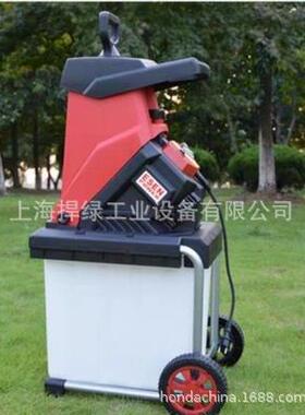 艺森ES-S4002碎枝机2500W电动碎叶机树枝粉碎机