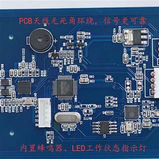 L3-U智能卡USB读写器 Android非接触式IC卡CPU NFC标签智能读卡器