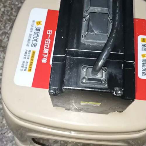 可维修PH2-M08A23035M31D 750w，高创伺服电机