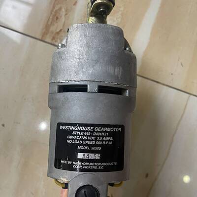 可维修WESTINGHOUSE GEARMOTOR STYLE 4