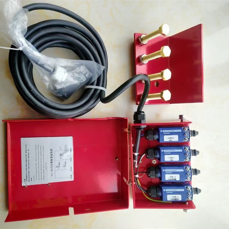 塔机配件力矩限位开关防水行程开关ZCP21M12插U头式-SMA2