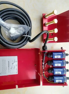 塔机配件力矩限位开关防水行程开关ZCP21M12插U头式-SMA2