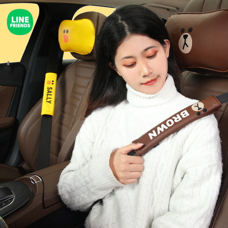 linefriends汽车头枕腰靠套装D车用护颈枕靠枕卡通创意车载座椅背