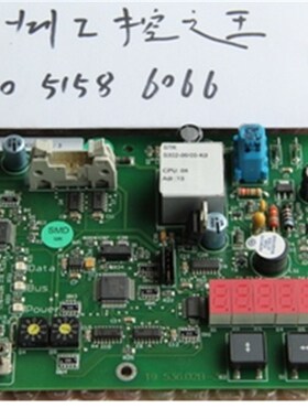 siebert 19536.02B-3 ; STRL S302-06/00-K0